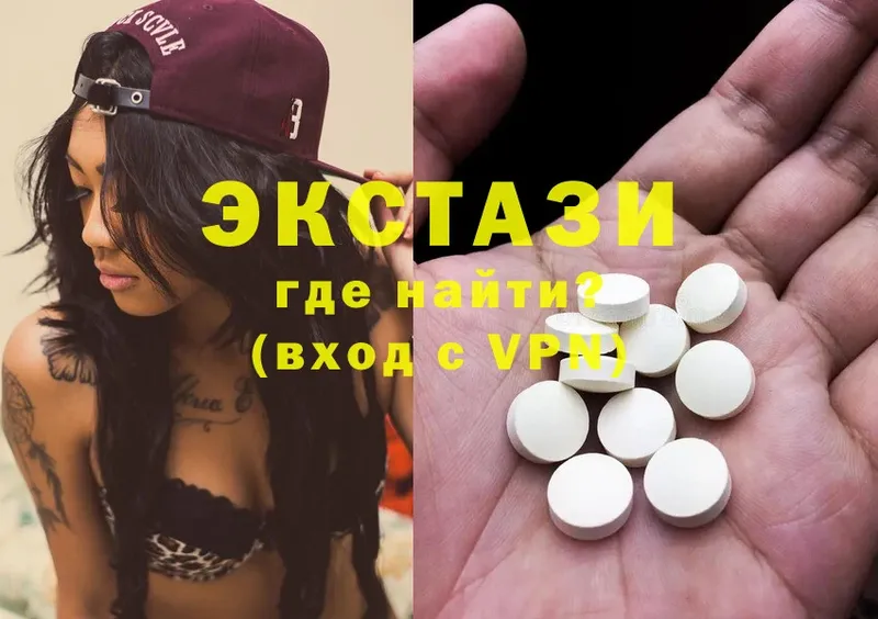 Купить наркотик Асбест Гашиш  Канабис  Cocaine  Псилоцибиновые грибы  Меф мяу мяу 