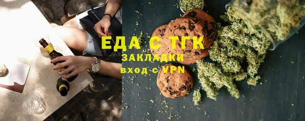 ECSTASY Беломорск